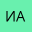 иа1234