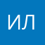 иван павлович Люшнин