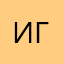 иггатщпва