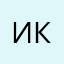 игорь косянов