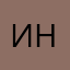 игра для нубов
