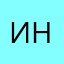 игра нармалная