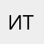 игра на телефон