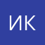 игра ну очень крутая