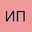 игра помойкв