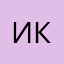 игрок казань