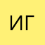 игрок___