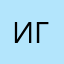 игроманка🕹️