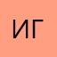 игрочелиг