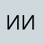 иешуа иуда