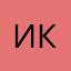 изумруд камень