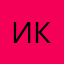 изящная кроха