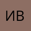из вены