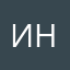 из нижневартовска