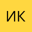 иклвдс