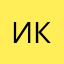 икра:4