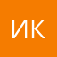 иксбет