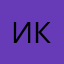 икстенсион