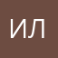 илвгк