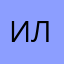 илие