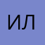 ильмирокк