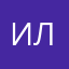 ильнур5808
