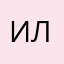 ильхаммм