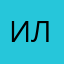 илья;)))