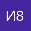 илья 87