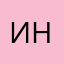 имате напредък