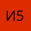 имбирь сильный 59