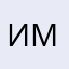иммииаа