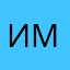 иммроь