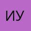 инвалид но не унываю