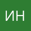 индеец228