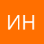 индермен