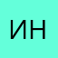 инеап