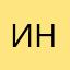 инспктор