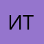 инфузория туфелька