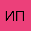 иппрллрпего