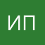 ип перепелкина