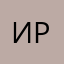 ира712