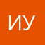 ирвин уэлш
