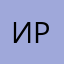 ирен80