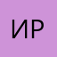 иржкврлд