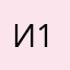 ириа 1301