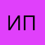 ирина пятаченко