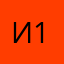 ирина 1653562