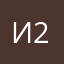 ирина 2101
