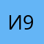 ирина 9816